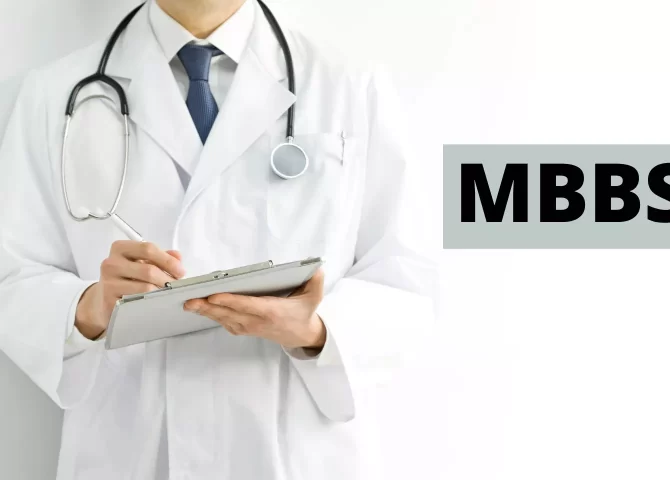 MBBS Counseling